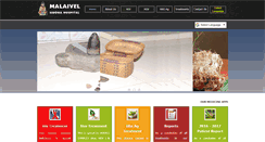 Desktop Screenshot of malaivelsiddhahospital.com